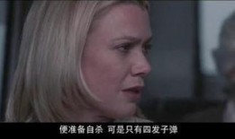 迷雾在线观看神马,探寻真相的迷雾重重