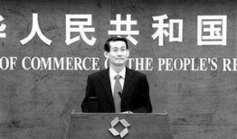 浦东干部爆料新闻网最新,最新爆料揭示惊人内幕