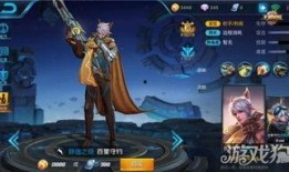 王者之兽爆料视频播放,揭秘神秘爆料视频背后的传奇故事