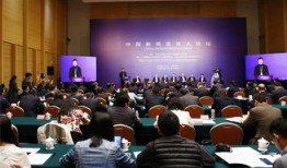 浦东干部爆料新闻网最新,最新爆料揭示惊人内幕