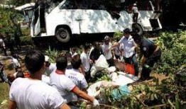 泰国游客爆料事件最新,惊现酒店惊人内幕，揭秘真实旅游体验！