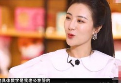 央视爆料薇娅视频大全集