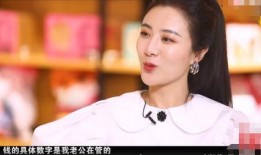 央视爆料薇娅视频大全集