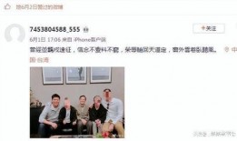 瑞金网红爆料视频大全最新,揭秘热门话题背后的真相