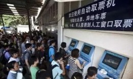 合肥火车站最新爆料信息,全新面貌即将亮相！