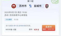 盐城今日头条最新爆料,揭秘某重大事件背后真相！