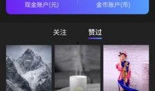 爆料短视频配音素材,爆款背后的故事