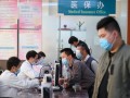 德阳新闻爆料医院事件处理结果,责任追究与整改措施落实