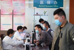 德阳新闻爆料医院事件处理结果,责任追究与整改措施落实