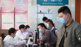 德阳新闻爆料医院事件处理结果,责任追究与整改措施落实