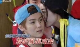 爆料鹿晗热巴最新消息,甜蜜互动引粉丝热议！