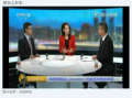 如何爆料上央视新闻,如何让您的声音传遍全国