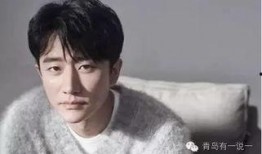 吴磊娱乐圈爆料视频合集,揭秘明星幕后故事