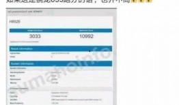 华为最近爆料新闻,颠覆性新机即将亮相，5G技术再升级