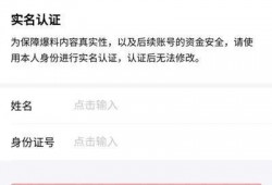 今日头条爆料博主,揭秘娱乐圈不为人知的一面！