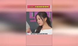 娱乐吃瓜酱广告视频在线观看,揭秘热门广告视频，带你领略网络娱乐新风尚