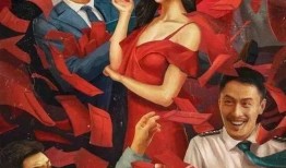 七时吉祥主演爆料了吗视频,揭秘幕后故事与心路历程