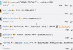 赵奕钦通话录音爆料最新,揭秘娱乐圈惊人内幕