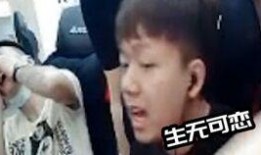 旭峰大哥爆料视频播放全集,揭秘事件背后真相
