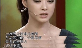 有没有真实的娱乐圈爆料,揭秘真实幕后故事