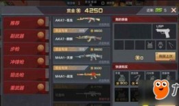 cf赏金最新爆料排行榜,最新爆料排行榜揭秘