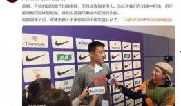 东方体育最新爆料,揭秘最新体育界重大事件内幕