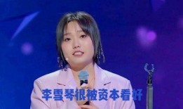 韩国娱乐八卦每日爆料,明星幕后故事与最新八卦揭秘