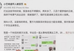小说推文吃瓜系统娱乐圈,吃瓜系统带我玩转娱乐圈
