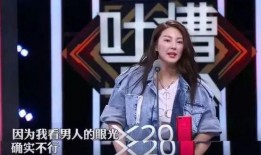 娱乐界最佳吃瓜达人排名,揭秘幕后真相，谁才是真正的瓜王？