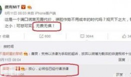 唐爽最近最新爆料,揭开娱乐圈惊人内幕