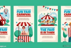 娱乐爆料海报图片大全,海报图片大全揭秘明星幕后故事