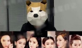 内娱爆料最新恋情视频,甜蜜瞬间引网友热议