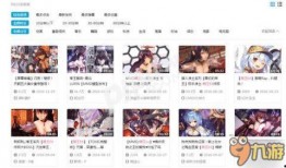 萌王技能爆料大全最新版,最新版技能解析与前瞻