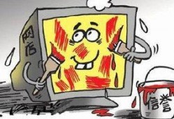 诈骗最新爆料新闻视频大全,视频曝光诈骗新闻大盘点