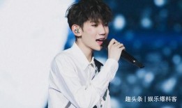 娱乐大爆料张杰王俊凯,揭秘明星幕后故事