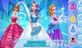 冰雪公主 在线观看,梦幻冰雪王国之旅