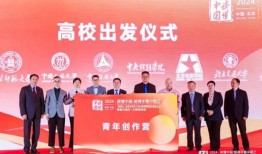 阿克苏新闻爆料电话,倾听民声，守护城市和谐