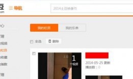 土豆视频在线使用观看,畅享在线观影新体验