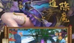 云舞皮肤最新爆料视频,炫酷特效，视觉盛宴来袭！