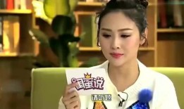 秦岚隐私爆料图片视频,揭秘不雅图片视频背后的真相