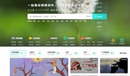 视频爆料素材网站下载大全,海量资源一网打尽