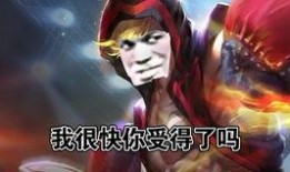 娱乐圈爆料君王凯,娱乐圈爆料君的神秘面纱