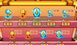 奥比岛服装最新转盘爆料,时尚潮流新装来袭，抢鲜看！