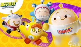 蛋仔派对漫画爆料视频,揭秘游戏幕后故事与精彩瞬间