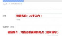 如何在今日头条发爆料,轻松发布独家新闻，成为热门话题制造者！