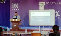 王峰学生爆料视频大全,揭秘校园生活幕后真相