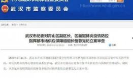 宁海热点爆料事件最新,揭秘事件背后惊人真相