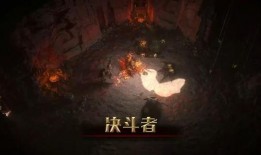 流放之路降临最新爆料,新版本降临，神秘爆料揭示未来走向