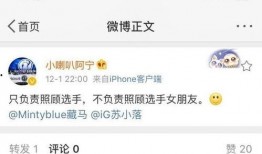 爆料女友视频在线播放,在线播放引发热议