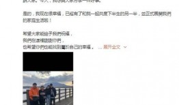 圈内爆料郭富城,揭秘不为人知的幕后故事